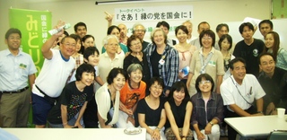20110808-4.jpg