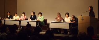 20120115_kokkaigiinforum.jpg