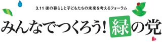 PP^QO݂ǂtH[^Cg.jpg
