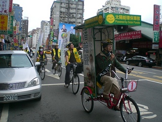 Pan-Shen-Bike-campaign.jpg
